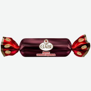 Конфеты Gabi Соленая карамель с арахисом, Цена за 1 кг