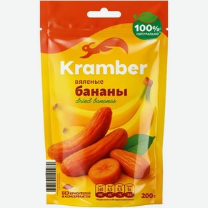 Бананы KRAMBER вяленые 200г