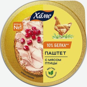 Паштет Хаме с мясом птицы 68г, 68 г