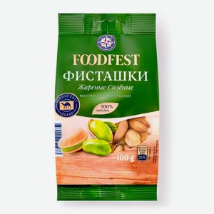 Фисташки FOODFEST жареные соленые 100г