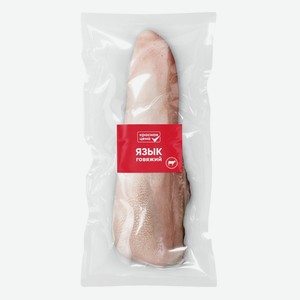 Язык говяжий Красная Цена замороженный, 1 кг