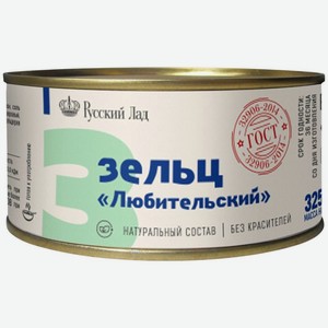 Зельц Русский Лад Любительский свиной 325г
