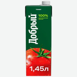 Нектар Добрый томатный с сахаром и солью 1.45л