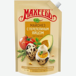 Майонез Махеевъ c перепелиным яйцом БЗМЖ 370мл, 370 мл