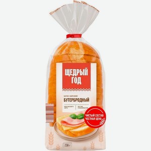 Батон ЩЕДРЫЙ ГОД Бутербродный 230г