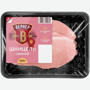Шницель ВЕРНЕР свиной 400г