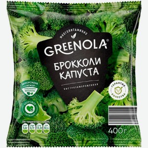 Капуста GREENOLA брокколи замороженная 400г