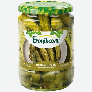 Корнишоны маринованные Бондюэль 540г