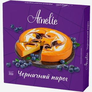 Пирог Amelie Черничный 350г
