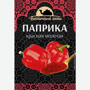 Паприка красная Восточный гость молотая 15г
