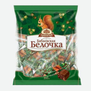 Конфеты Бабаевская КФ Белочка 200г