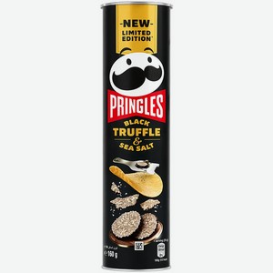 Чипсы Pringles Черный трюфель и соль 160г