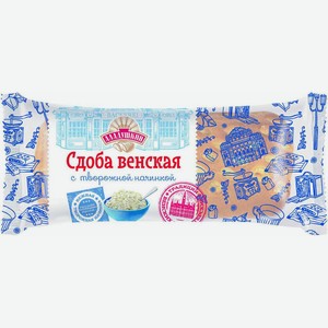 Сдоба Венская Дарница с творожной начинкой 180г