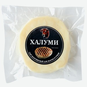 Сыр Халуми для жарки 50% 100г