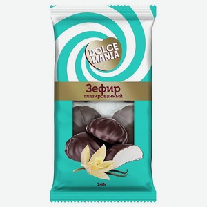 Зефир Dolcemania глазированный 240г