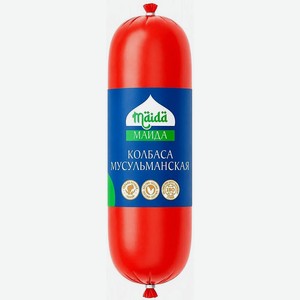 Колбаса Маида Мусульманская 1кг