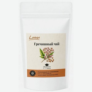 Напиток чайный Levain Гречишный чай 100г
