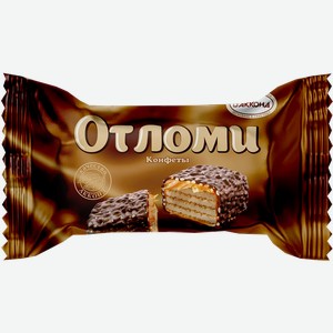 Конфеты Акконд Отломи вафельные глазированные