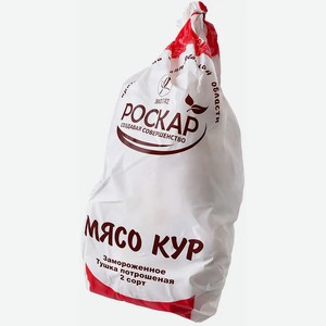 Тушка утки замороженная