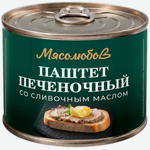 Паштет печеночный Мясоедов/Мясолюбов 250г