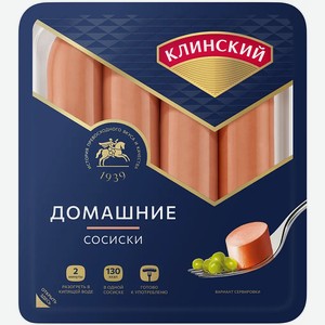 Сосиски Клинский МК Домашние 410г