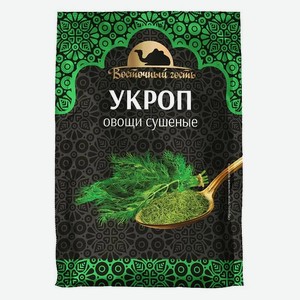 Укроп сушеный Восточный гость 10г