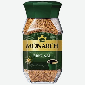 Кофе растворимый сублимированный Monarch Original 95г