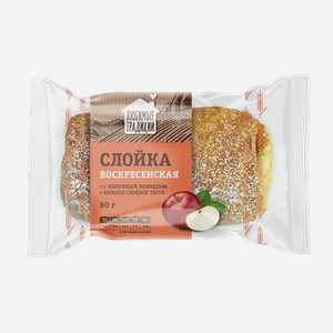 Слойка Любимые традиции Воскресенская 80г