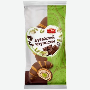 Дубайский круассан Черемушки 80г
