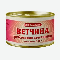 Ветчина рубленная домашняя ЛУЧ СТО 32215908 008 2019 340 гр.