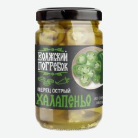 Перец маринованный Халапеньо Волжский Погребок 510г(МОП 240г), СТб