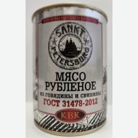 Мясо рубленое из говядины и свинины в желе ГОСТ ж/б 350 г, КВК