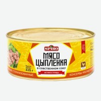 Мясо цыпленка в собственном соку, 325гр