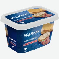 Сыр плавленый Экомилк 350 гр. мдж 45 ванночка БЗМЖ