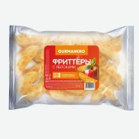 Фриттеры фруктовые 500г, ООО Шельф 2000