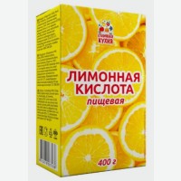 Лимонная кислота 400 г *24 коробка