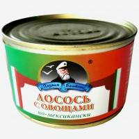 Лосось с овощами по мексикански 240г ж/б, ТУ Балтийская КК