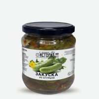 Закуска из огурцов 500г ТМ "История"