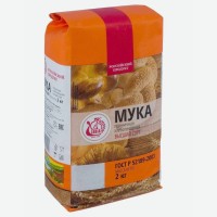 Мука пшеничная в/с ЛАДЬЯ 2кг