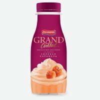 GRAND COCKTAIL 4,0 260г Коктейль мол. ультрапастеризованный БЗМЖ