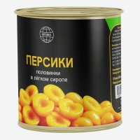 Персики половинки в легком сиропе Оптима, 850 гр