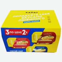 Сыр пл. сл. 200 г Сыр пл. сл. с ветчиной 200 г Сыр пл. сл. с грибами 200 г, м.д.ж. в с.в. 45(600г)