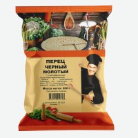 Перец черный молотый 200гр.Комбинат Вкусов