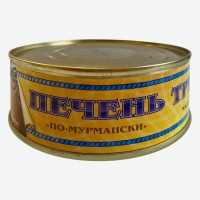 Печень тресковых рыб по Мурмански 230 г. ТУ "Пищевик"
