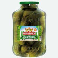 Огурцы маринованные Закрутки без накрутки 3000гр Царицынские соленья