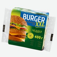 Сыр плавленый Чеддер XXL 45 400 г слайсы БЗМЖ Плавит