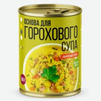 Консервы овощные "Основа для горохового супа" 360 гр. Промконсервы ООО
