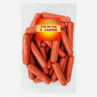 Сосиски с сыром кат. Б, п/а, вес