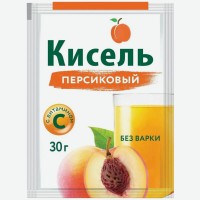 Кисель Ассорти с витамином С (персик,клубника,вишня,лесные ягоды) 30гр*24шт Стандарт