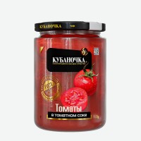 Томаты в томатном соке ТМ "Кубаночка" ст/б 720 гр., ООО "Гранд Стар"